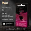 Nespresso kapsule BiH LAVAZZA DECISO