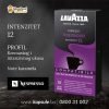 Nespresso kapsule BiH LAVAZZA VIGOROSO