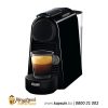 Aparat za Nespresso kapsule ESSENZA MINI - Megatrend coffee shop