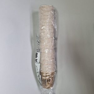 Paprine čaše 230ml - 50 komada - paket od 50 čaša u celofanu